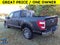 2021 Ford F-150 LARIAT 2WD SuperCrew 5.5' Box
