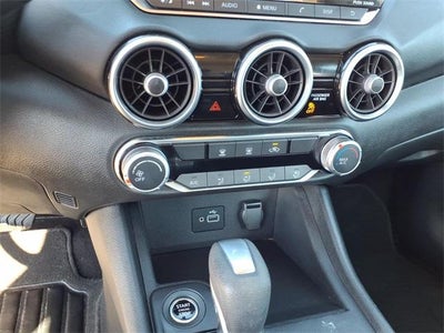 2023 Nissan Sentra S