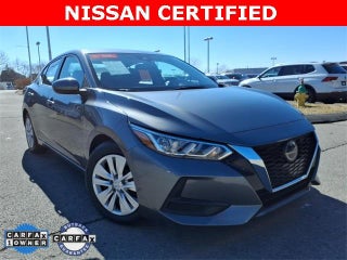 2023 Nissan Sentra S