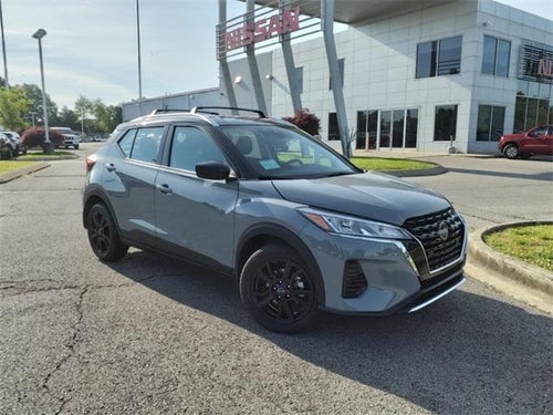 2024 Nissan Kicks SV FWD