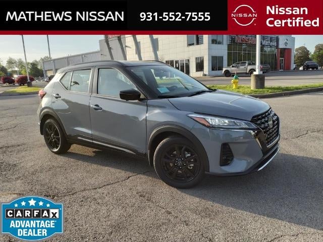 2023 Nissan Kicks SR FWD