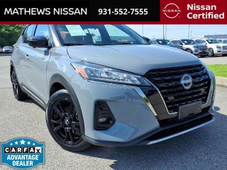 2023 Nissan Kicks SR
