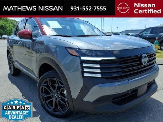 2025 Nissan Kicks SR