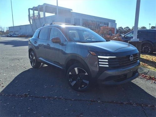 2026 Nissan Kicks SR