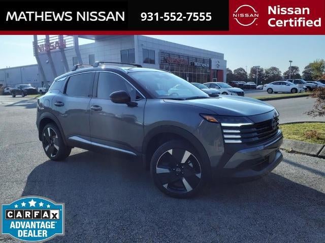 2025 Nissan Kicks SR
