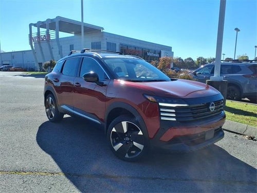 2026 Nissan Kicks SR