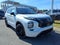 2026 Nissan Rogue Plug-In Hybrid AWD Platinum