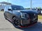 2026 Nissan Armada NISMO®